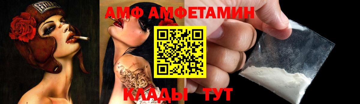 ГАШИШ Калуга