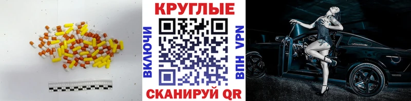 где найти   Калуга  Экстази бентли 