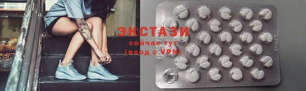 гидропоника Баксан