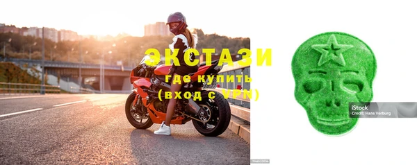 гидропоника Баксан