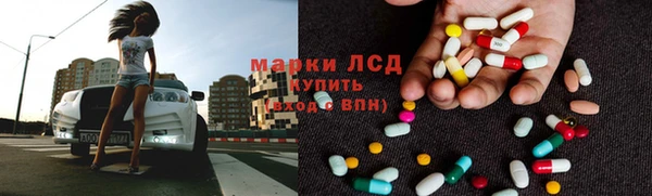 твердый Балахна