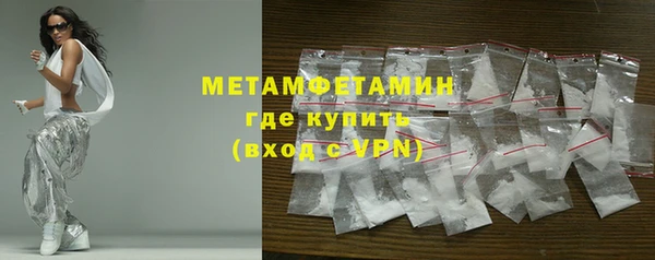 гидропоника Баксан