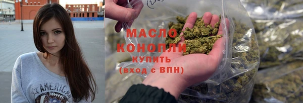 сатива Балабаново