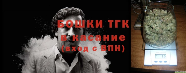 твердый Балахна