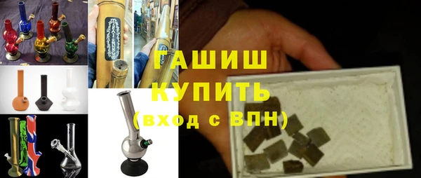 твердый Балахна