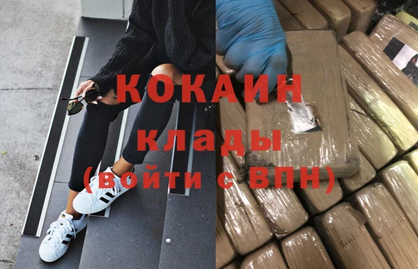 гидропоника Баксан