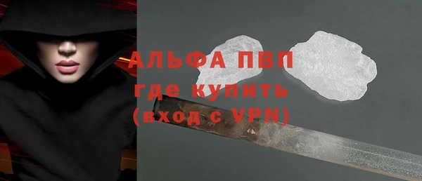 гидропоника Баксан