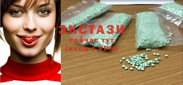 гидропоника Баксан