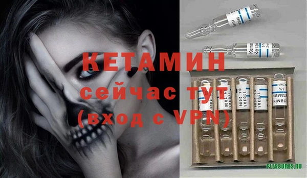 сатива Балабаново