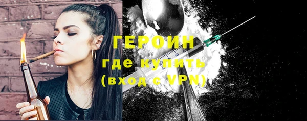 сатива Балабаново