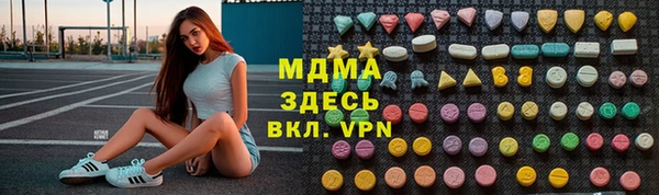 гидропоника Баксан