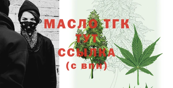 твердый Балахна