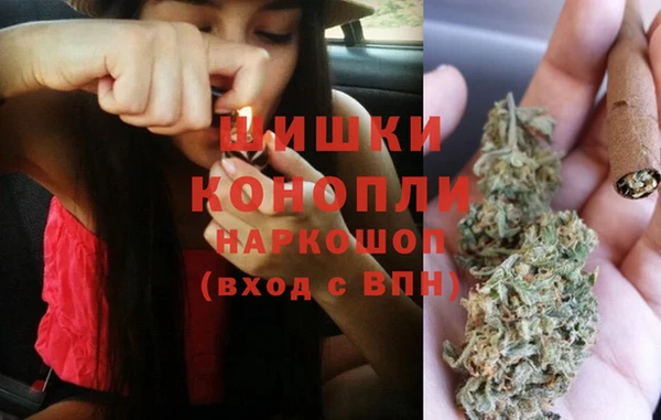 гидропоника Баксан