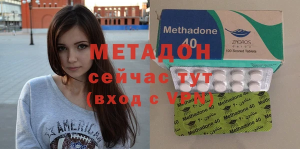 твердый Балахна