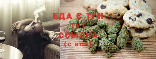 твердый Балахна