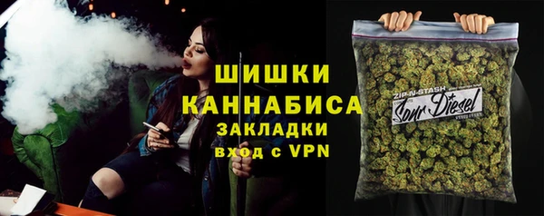 гидропоника Баксан