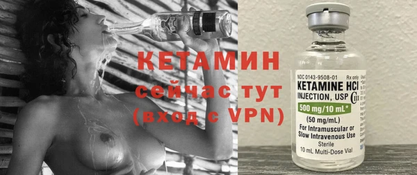 твердый Балахна