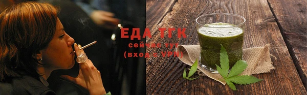 твердый Балахна