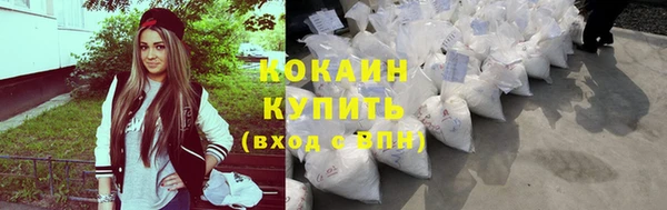 гидропоника Баксан