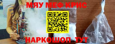 COCAINE Малгобек