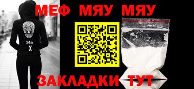 МДПВ Лесосибирск