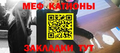COCAINE Малгобек