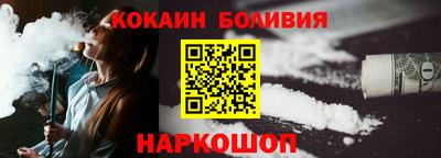стафф Малоярославец
