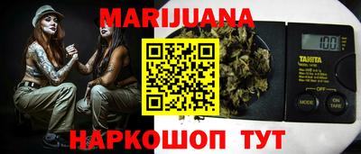COCAINE Малгобек