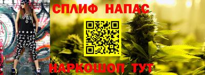 кокаин премиум Ликино-Дулёво