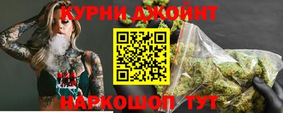 COCAINE Малгобек