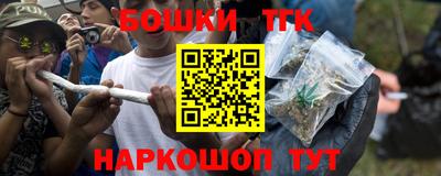 COCAINE Малгобек
