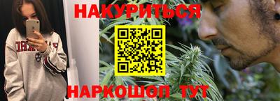гашик Мариинск