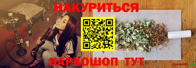 стафф Малоярославец