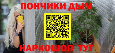 стафф Малоярославец