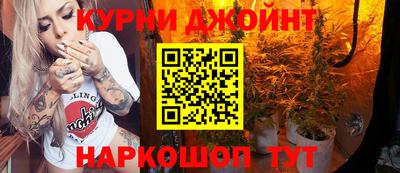 COCAINE Малгобек