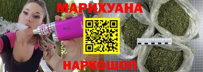 гашик Мариинск