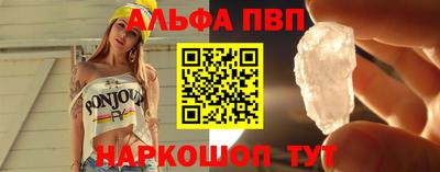 COCAINE Малгобек