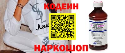 гашик Мариинск