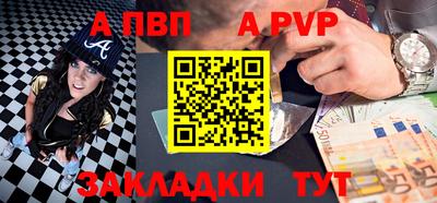 COCAINE Малгобек