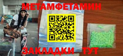 МДПВ Лесосибирск