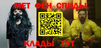 гашик Мариинск