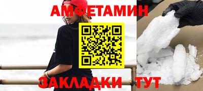 кокаин премиум Ликино-Дулёво