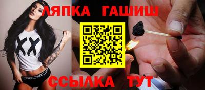 COCAINE Малгобек