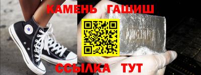стафф Малоярославец