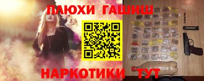 МДПВ Лесосибирск
