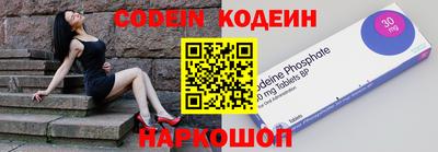 COCAINE Малгобек