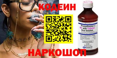 стафф Малоярославец