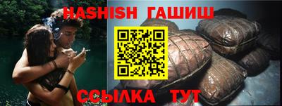 стафф Малоярославец
