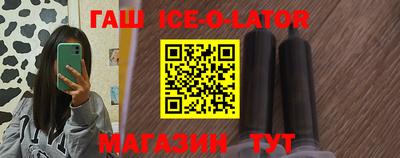 стафф Малоярославец