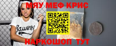 COCAINE Малгобек